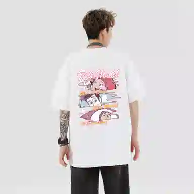 Disney T