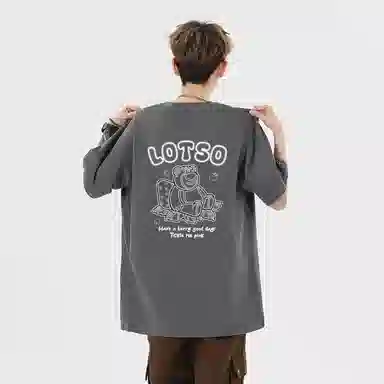 Disney logo T