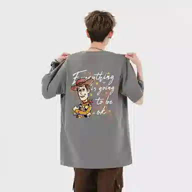 Disney T