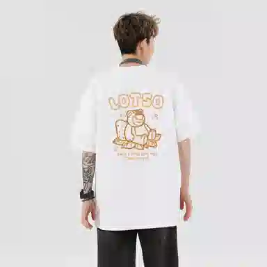 Disney logo T