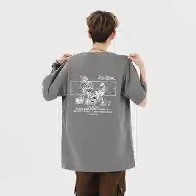 Disney T