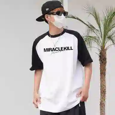 MIRACLE KILL T