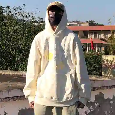 MIRACLE KILL Almost happy