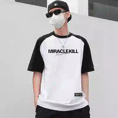 MIRACLE KILL T