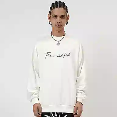 MIRACLE KILL The wild kid