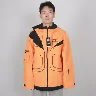 Mizuno