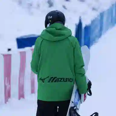 Mizuno