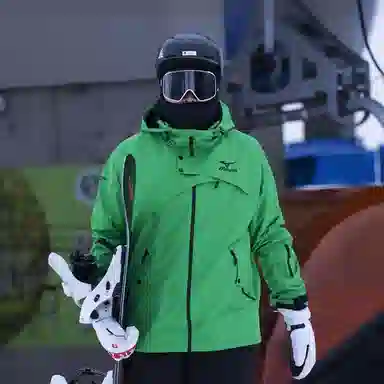 Mizuno