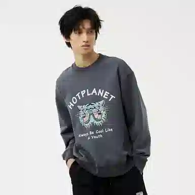 HOTPLANET