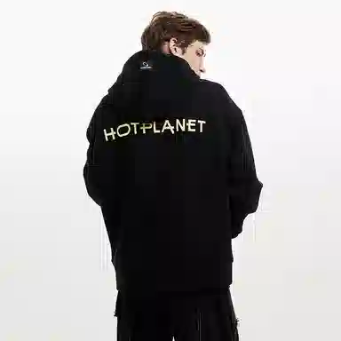 HOTPLANET
