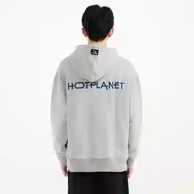 HOTPLANET