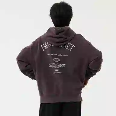 HOTPLANET