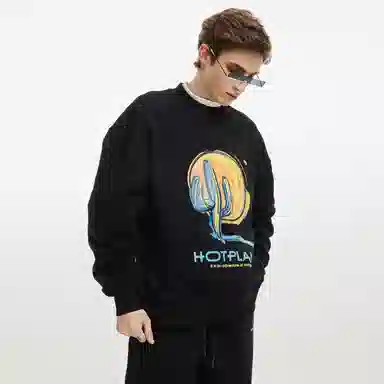 HOTPLANET