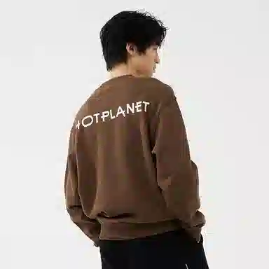 HOTPLANET