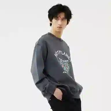 HOTPLANET