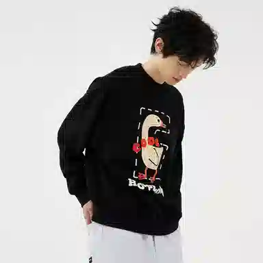 HOTPLANET