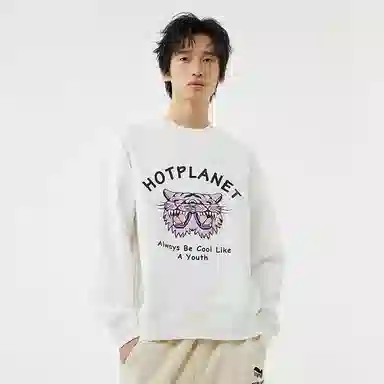 HOTPLANET
