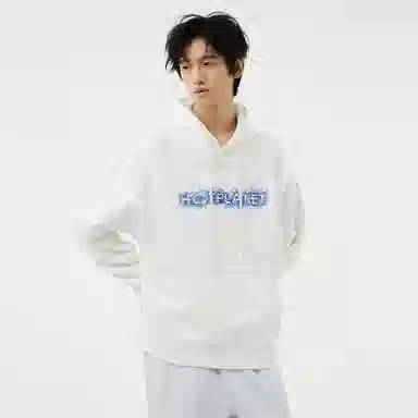 HOTPLANET