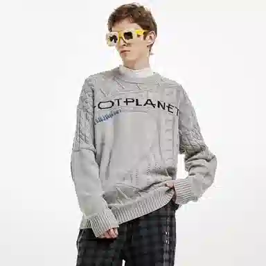HOTPLANET