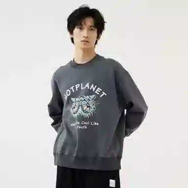 HOTPLANET