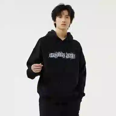 HOTPLANET