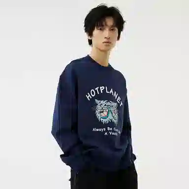 HOTPLANET