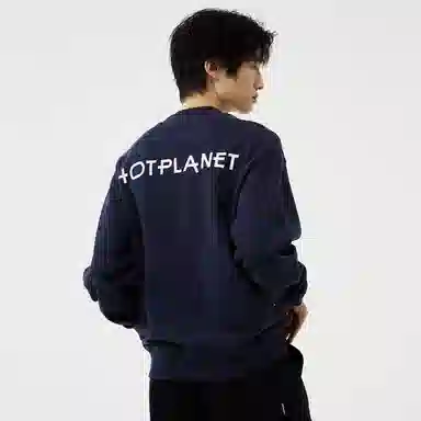 HOTPLANET
