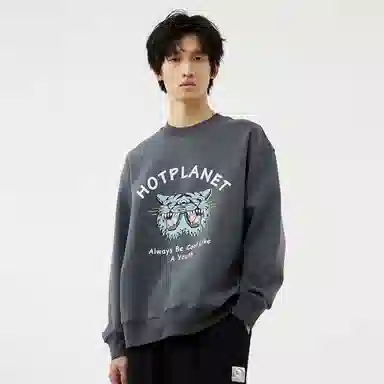HOTPLANET