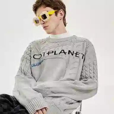 HOTPLANET