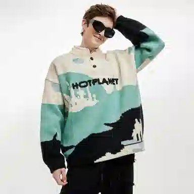 HOTPLANET