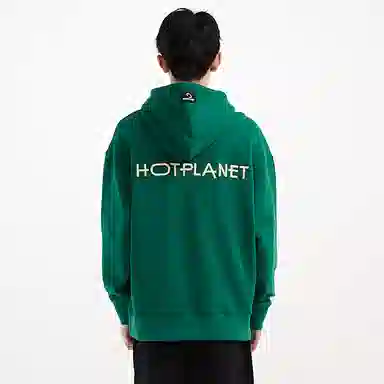 HOTPLANET