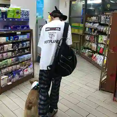 HOTPLANET T
