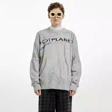 HOTPLANET