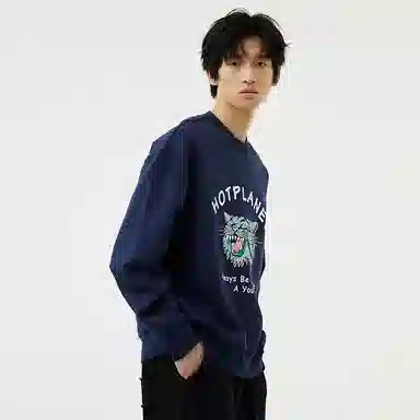 HOTPLANET