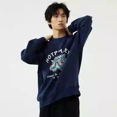 HOTPLANET