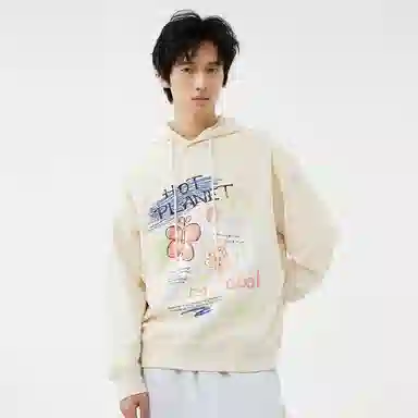 HOTPLANET Hoodie