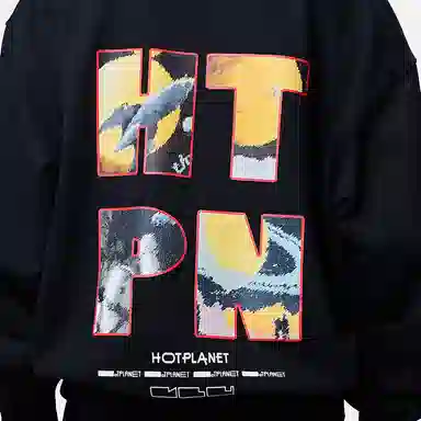HOTPLANET