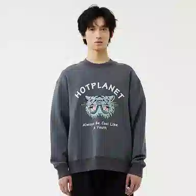 HOTPLANET