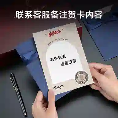 ROBERTA DI CAMERINO 3.7CM