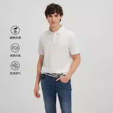 Hush Puppies Polo