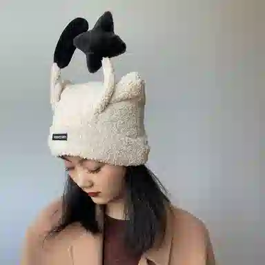 NAME.S