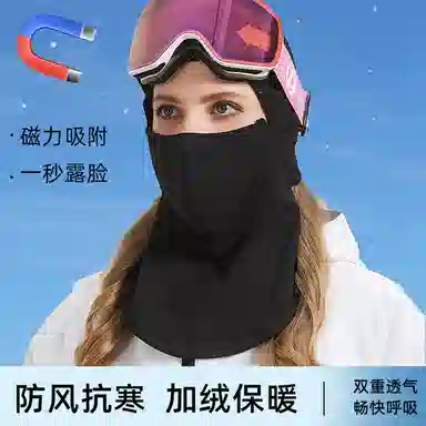 NAME.S