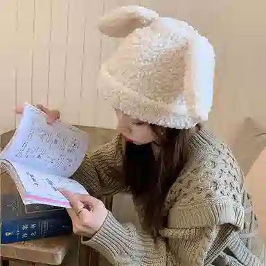 NAME.S