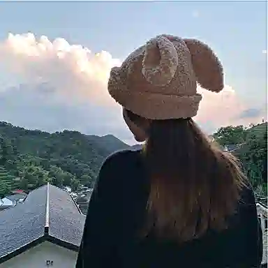 NAME.S