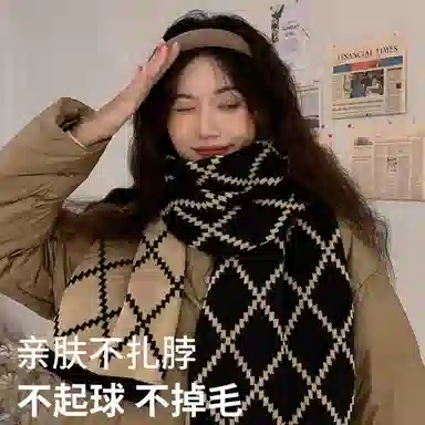 NAME.S