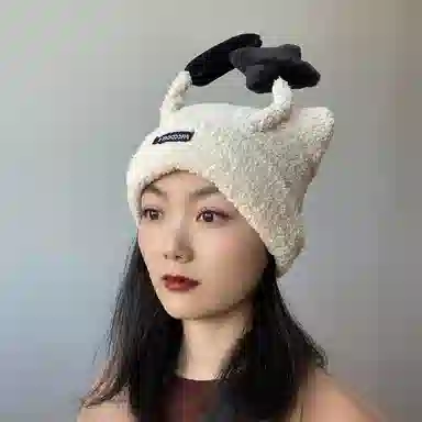 NAME.S