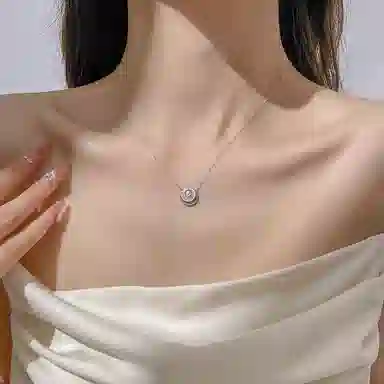 NAME.S ol S925