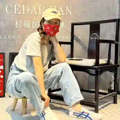 CEDAR HAN EVA