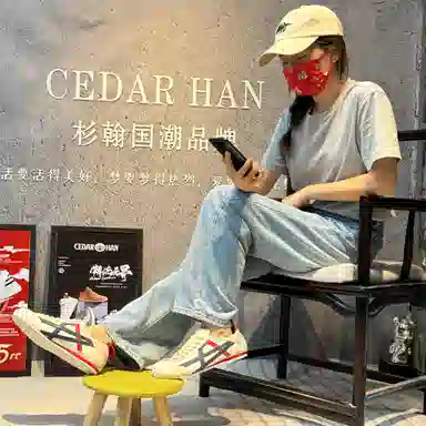 CEDAR HAN EVA