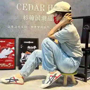 CEDAR HAN EVA